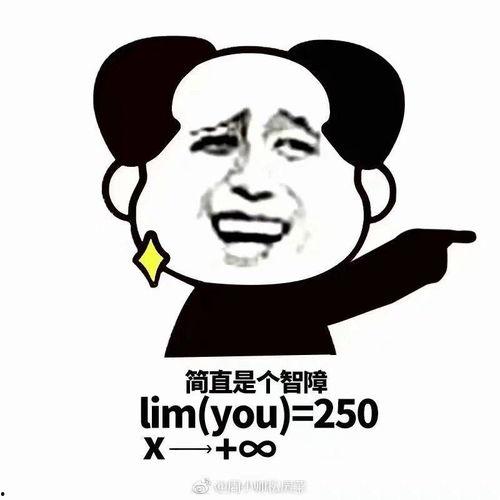 吃瓜表情包怎么回复女生,轻松回应女生的幽默互动技巧